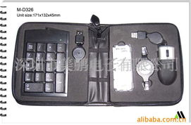 深圳市美鹏电子电脑相关用品产品列表